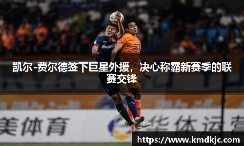  芒果体育官方网站