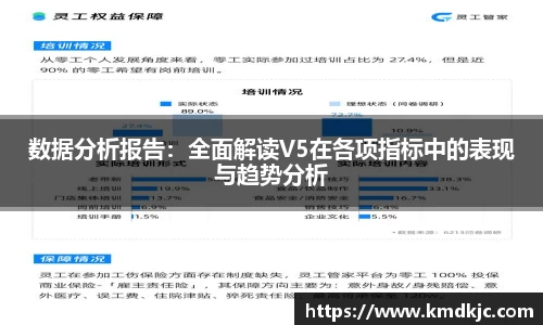  芒果体育官方首页网址