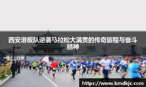  芒果体育官方首页网址